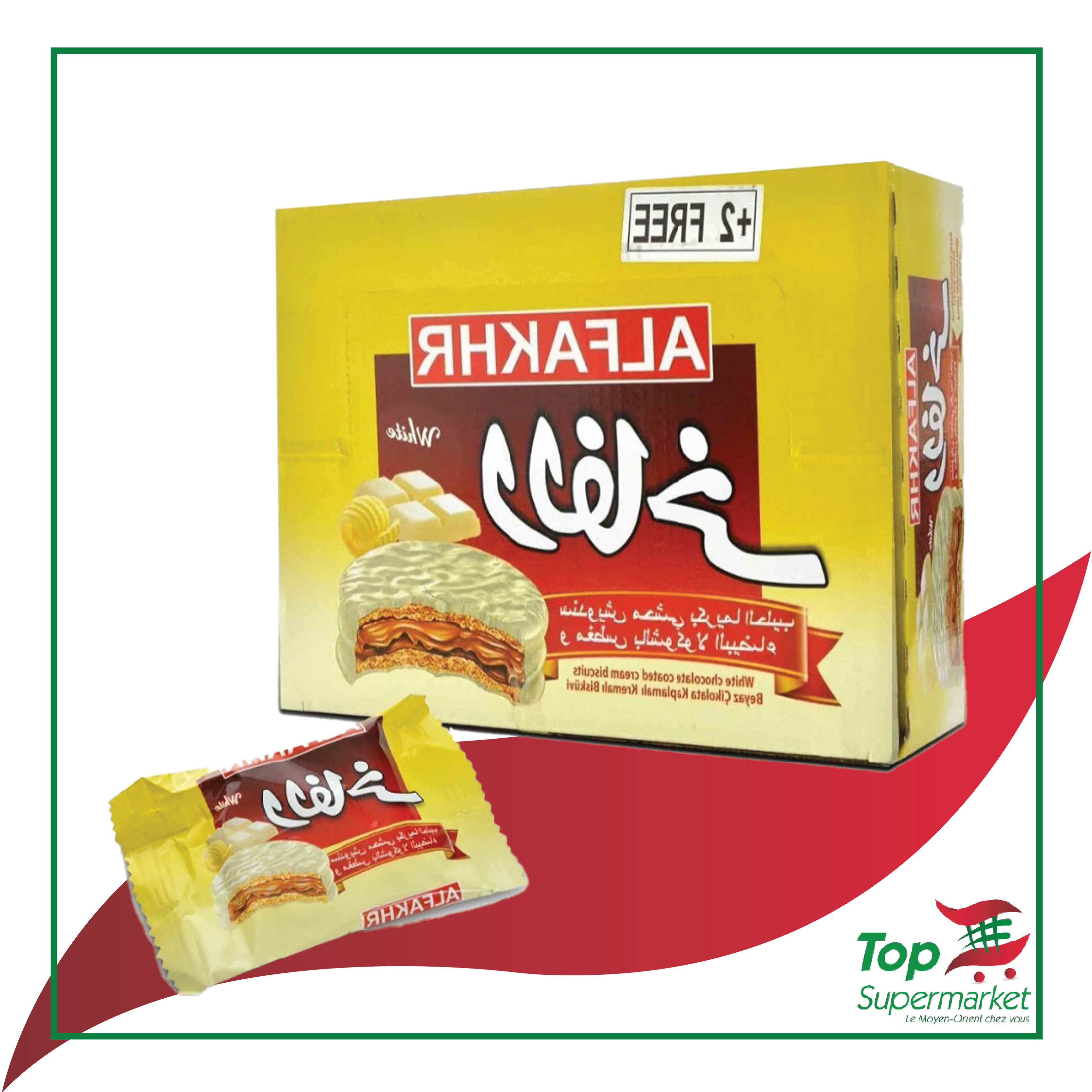 AlFakher Biscuit Wite 720gr